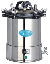 Medical Waste Autoclave